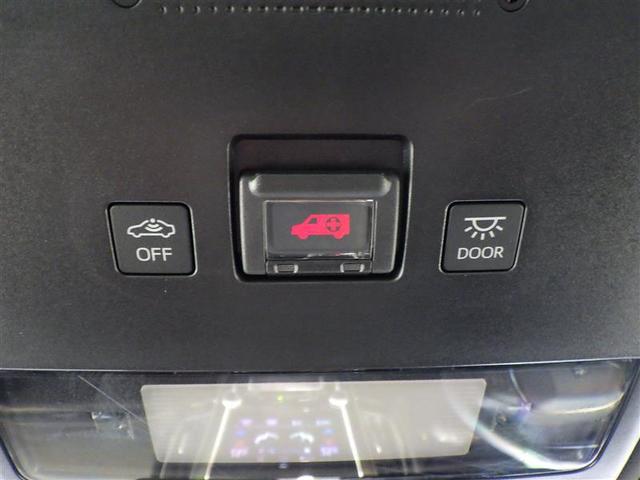 クラウンハイブリッド Ｓ　Ｃパッケージ　衝突軽減Ｂ　盗難防止システム　ワンオーナ　エアバッグ　クルコン　Ｂカメラ　ＬＥＤヘッドライト　フルセグＴＶ　ＡＣ１００Ｖ電源　スマートキー＆プッシュスタート　パワーシート　メモリーナビゲーション（28枚目）