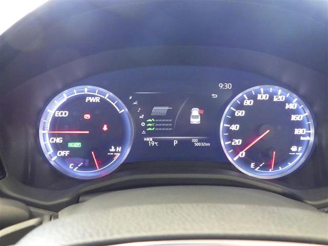 クラウンハイブリッド Ｓ　Ｃパッケージ　衝突軽減Ｂ　盗難防止システム　ワンオーナ　エアバッグ　クルコン　Ｂカメラ　ＬＥＤヘッドライト　フルセグＴＶ　ＡＣ１００Ｖ電源　スマートキー＆プッシュスタート　パワーシート　メモリーナビゲーション（29枚目）