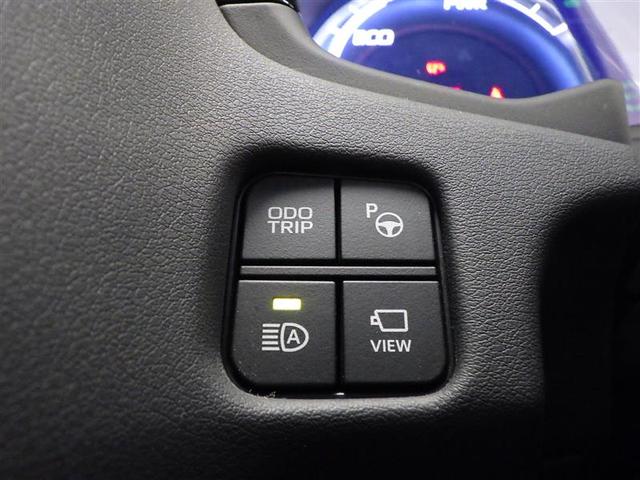 クラウンハイブリッド Ｓ　Ｃパッケージ　衝突軽減Ｂ　盗難防止システム　ワンオーナ　エアバッグ　クルコン　Ｂカメラ　ＬＥＤヘッドライト　フルセグＴＶ　ＡＣ１００Ｖ電源　スマートキー＆プッシュスタート　パワーシート　メモリーナビゲーション（32枚目）