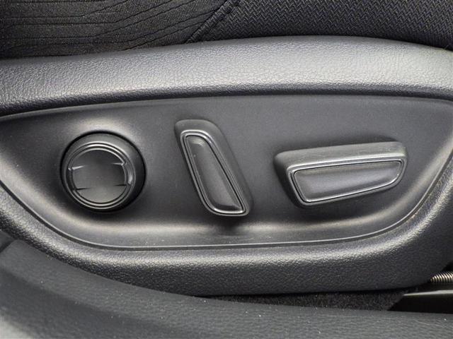 クラウンハイブリッド Ｓ　Ｃパッケージ　衝突軽減Ｂ　盗難防止システム　ワンオーナ　エアバッグ　クルコン　Ｂカメラ　ＬＥＤヘッドライト　フルセグＴＶ　ＡＣ１００Ｖ電源　スマートキー＆プッシュスタート　パワーシート　メモリーナビゲーション（35枚目）