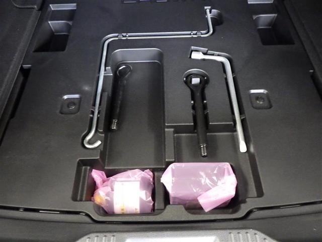 クラウンハイブリッド Ｓ　Ｃパッケージ　衝突軽減Ｂ　盗難防止システム　ワンオーナ　エアバッグ　クルコン　Ｂカメラ　ＬＥＤヘッドライト　フルセグＴＶ　ＡＣ１００Ｖ電源　スマートキー＆プッシュスタート　パワーシート　メモリーナビゲーション（38枚目）