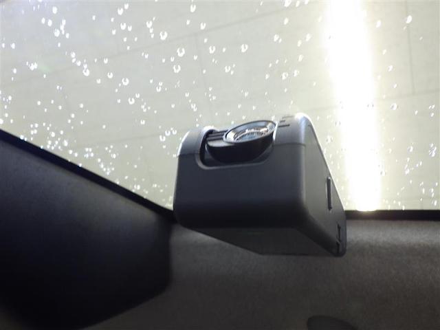 ルーミー Ｇ　追突軽減ブレーキ　パワステ　Ａストップ　ＬＥＤライト　Ｒカメラ　１セグＴＶ　横滑り防止システム　ドライブレコーダー　ウォークスルー　エアバック　セキュリティーアラーム　パワーウィンドウ　ナビ＆ＴＶ（10枚目）