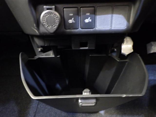 ルーミー Ｇ　追突軽減ブレーキ　パワステ　Ａストップ　ＬＥＤライト　Ｒカメラ　１セグＴＶ　横滑り防止システム　ドライブレコーダー　ウォークスルー　エアバック　セキュリティーアラーム　パワーウィンドウ　ナビ＆ＴＶ（23枚目）