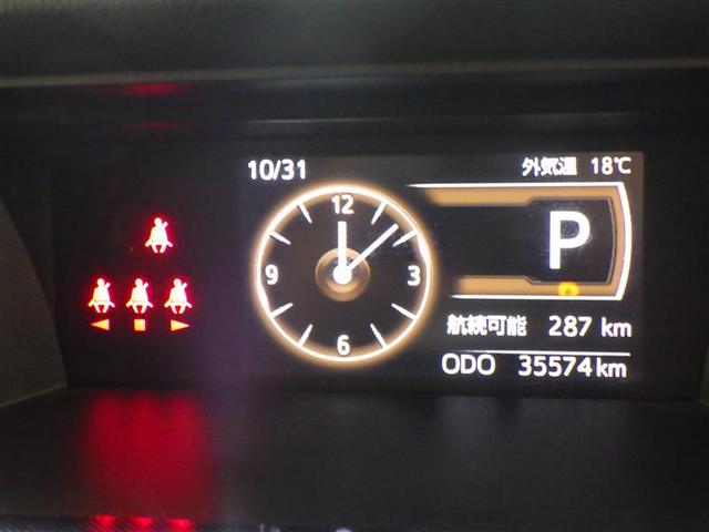 ルーミー Ｇ　追突軽減ブレーキ　パワステ　Ａストップ　ＬＥＤライト　Ｒカメラ　１セグＴＶ　横滑り防止システム　ドライブレコーダー　ウォークスルー　エアバック　セキュリティーアラーム　パワーウィンドウ　ナビ＆ＴＶ（28枚目）