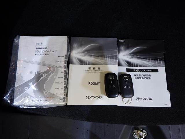 ルーミー Ｇ　追突軽減ブレーキ　パワステ　Ａストップ　ＬＥＤライト　Ｒカメラ　１セグＴＶ　横滑り防止システム　ドライブレコーダー　ウォークスルー　エアバック　セキュリティーアラーム　パワーウィンドウ　ナビ＆ＴＶ（38枚目）