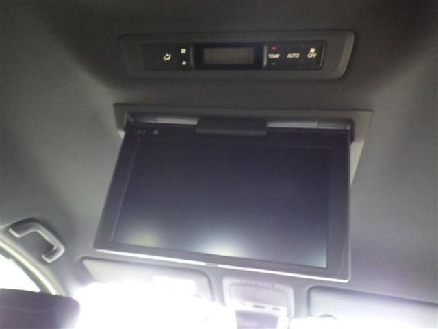 ノア ハイブリッドＳｉ　ダブルバイビーＩＩＩ　地デジ　バックモニター　両側ＰＳＤ　ＬＥＤ　ナビ＆ＴＶ　ＤＶＤ　横滑り防止装置　アルミホイール　スマキー　エアバッグ　クルコン　ＡＣ　３列シート　ドライブレコーダー　キーフリー　１オ－ナ－　ＥＴＣ（6枚目）