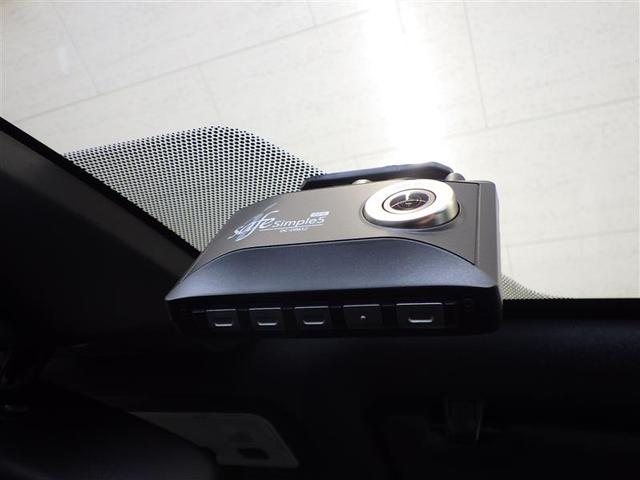 ノア ハイブリッドＳｉ　ダブルバイビーＩＩＩ　地デジ　バックモニター　両側ＰＳＤ　ＬＥＤ　ナビ＆ＴＶ　ＤＶＤ　横滑り防止装置　アルミホイール　スマキー　エアバッグ　クルコン　ＡＣ　３列シート　ドライブレコーダー　キーフリー　１オ－ナ－　ＥＴＣ（27枚目）