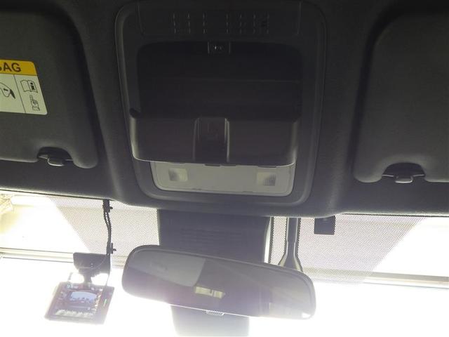 ノア ハイブリッドＳｉ　ダブルバイビーＩＩＩ　地デジ　バックモニター　両側ＰＳＤ　ＬＥＤ　ナビ＆ＴＶ　ＤＶＤ　横滑り防止装置　アルミホイール　スマキー　エアバッグ　クルコン　ＡＣ　３列シート　ドライブレコーダー　キーフリー　１オ－ナ－　ＥＴＣ（28枚目）