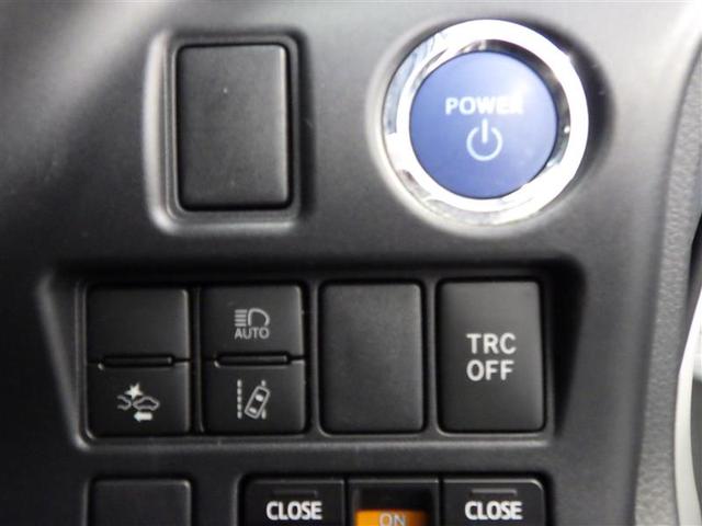 ノア ハイブリッドＳｉ　ダブルバイビーＩＩＩ　地デジ　バックモニター　両側ＰＳＤ　ＬＥＤ　ナビ＆ＴＶ　ＤＶＤ　横滑り防止装置　アルミホイール　スマキー　エアバッグ　クルコン　ＡＣ　３列シート　ドライブレコーダー　キーフリー　１オ－ナ－　ＥＴＣ（32枚目）