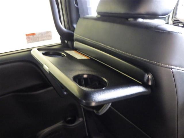 ノア ハイブリッドＳｉ　ダブルバイビーＩＩＩ　地デジ　バックモニター　両側ＰＳＤ　ＬＥＤ　ナビ＆ＴＶ　ＤＶＤ　横滑り防止装置　アルミホイール　スマキー　エアバッグ　クルコン　ＡＣ　３列シート　ドライブレコーダー　キーフリー　１オ－ナ－　ＥＴＣ（36枚目）