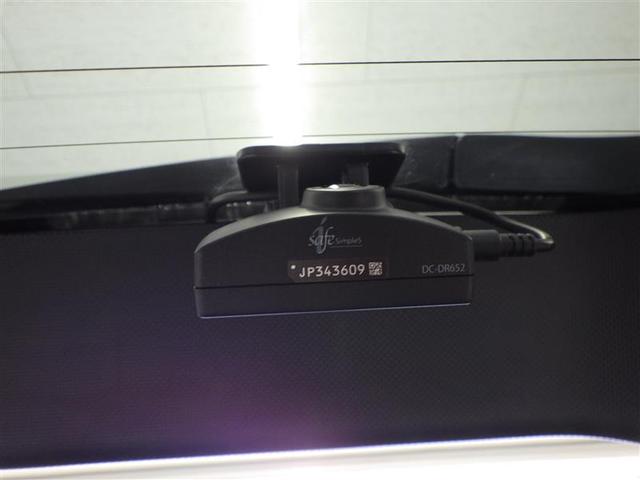 ノア ハイブリッドＳｉ　ダブルバイビーＩＩＩ　地デジ　バックモニター　両側ＰＳＤ　ＬＥＤ　ナビ＆ＴＶ　ＤＶＤ　横滑り防止装置　アルミホイール　スマキー　エアバッグ　クルコン　ＡＣ　３列シート　ドライブレコーダー　キーフリー　１オ－ナ－　ＥＴＣ（39枚目）