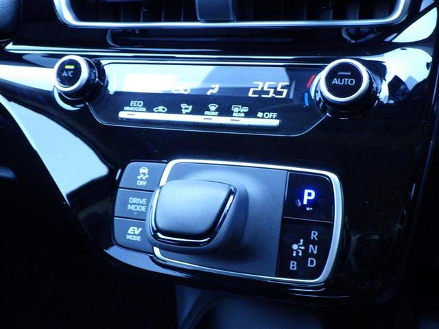 アクア Ｘ　踏み間違い防止　１００Ｖ　イモビ　点検記録簿　ＬＥＤヘッドライト　スマートキー　横滑り防止機能　キーレスエントリー　オートクルーズ　オートエアコン　元試乗車　カーテンエアバッグ　パワーステアリング（22枚目）