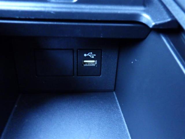 アクア Ｘ　踏み間違い防止　１００Ｖ　イモビ　点検記録簿　ＬＥＤヘッドライト　スマートキー　横滑り防止機能　キーレスエントリー　オートクルーズ　オートエアコン　元試乗車　カーテンエアバッグ　パワーステアリング（23枚目）