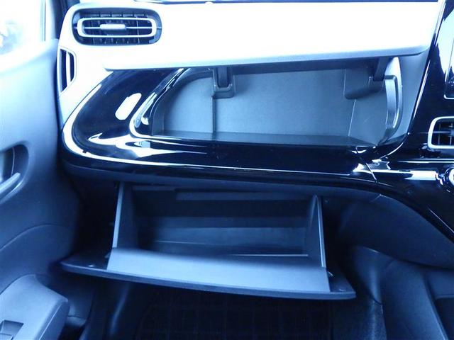 アクア Ｘ　踏み間違い防止　１００Ｖ　イモビ　点検記録簿　ＬＥＤヘッドライト　スマートキー　横滑り防止機能　キーレスエントリー　オートクルーズ　オートエアコン　元試乗車　カーテンエアバッグ　パワーステアリング（25枚目）