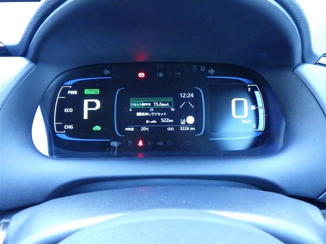 アクア Ｘ　踏み間違い防止　１００Ｖ　イモビ　点検記録簿　ＬＥＤヘッドライト　スマートキー　横滑り防止機能　キーレスエントリー　オートクルーズ　オートエアコン　元試乗車　カーテンエアバッグ　パワーステアリング（27枚目）