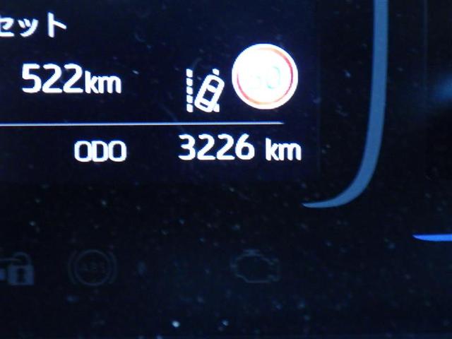 アクア Ｘ　踏み間違い防止　１００Ｖ　イモビ　点検記録簿　ＬＥＤヘッドライト　スマートキー　横滑り防止機能　キーレスエントリー　オートクルーズ　オートエアコン　元試乗車　カーテンエアバッグ　パワーステアリング（28枚目）