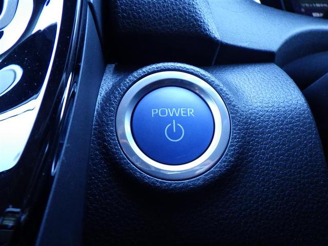 アクア Ｘ　踏み間違い防止　１００Ｖ　イモビ　点検記録簿　ＬＥＤヘッドライト　スマートキー　横滑り防止機能　キーレスエントリー　オートクルーズ　オートエアコン　元試乗車　カーテンエアバッグ　パワーステアリング（32枚目）