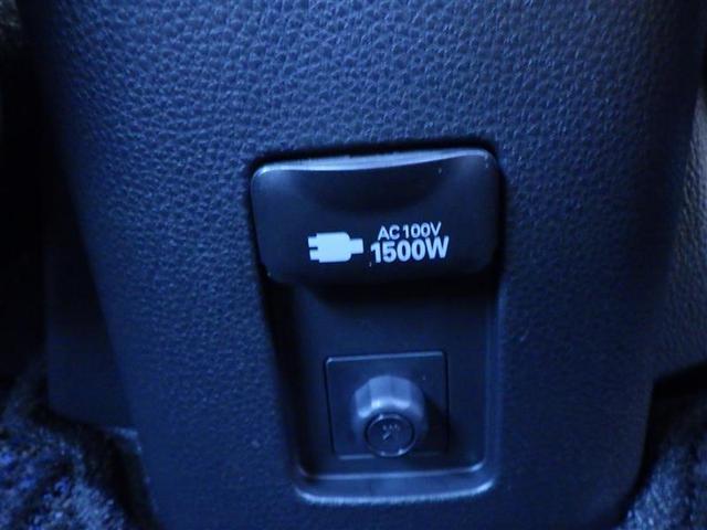 アクア Ｘ　踏み間違い防止　１００Ｖ　イモビ　点検記録簿　ＬＥＤヘッドライト　スマートキー　横滑り防止機能　キーレスエントリー　オートクルーズ　オートエアコン　元試乗車　カーテンエアバッグ　パワーステアリング（42枚目）