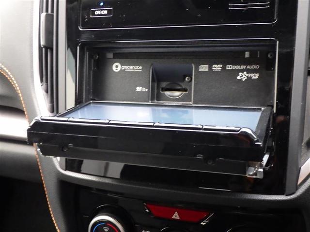 XV 2.0e-L アイサイト エアコン フルタイム4WD DVD再生機能 パワ-シ-ト スマートキー&プッシュスタート ヘッドライトLED リヤカメラ キーレス イモビライザー ABS メモリーナビ サイドエアバッグ VDC(8枚目)