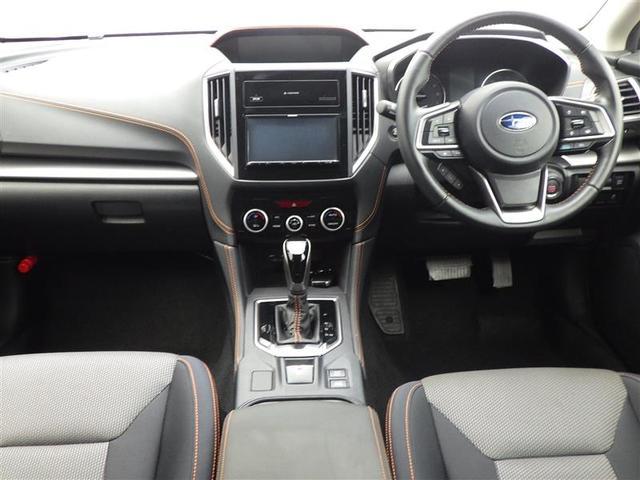 XV 2.0e-L アイサイト エアコン フルタイム4WD DVD再生機能 パワ-シ-ト スマートキー&プッシュスタート ヘッドライトLED リヤカメラ キーレス イモビライザー ABS メモリーナビ サイドエアバッグ VDC(24枚目)