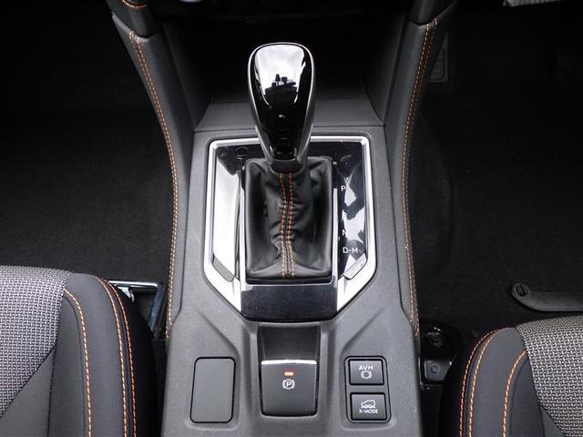 XV 2.0e-L アイサイト エアコン フルタイム4WD DVD再生機能 パワ-シ-ト スマートキー&プッシュスタート ヘッドライトLED リヤカメラ キーレス イモビライザー ABS メモリーナビ サイドエアバッグ VDC(28枚目)