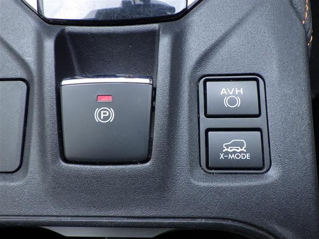 XV 2.0e-L アイサイト エアコン フルタイム4WD DVD再生機能 パワ-シ-ト スマートキー&プッシュスタート ヘッドライトLED リヤカメラ キーレス イモビライザー ABS メモリーナビ サイドエアバッグ VDC(29枚目)