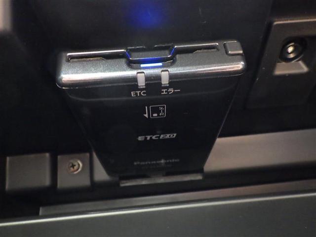 XV 2.0e-L アイサイト エアコン フルタイム4WD DVD再生機能 パワ-シ-ト スマートキー&プッシュスタート ヘッドライトLED リヤカメラ キーレス イモビライザー ABS メモリーナビ サイドエアバッグ VDC(30枚目)