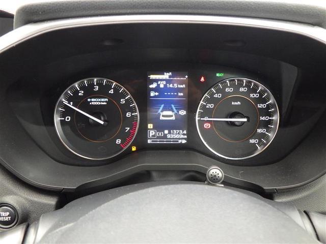 XV 2.0e-L アイサイト エアコン フルタイム4WD DVD再生機能 パワ-シ-ト スマートキー&プッシュスタート ヘッドライトLED リヤカメラ キーレス イモビライザー ABS メモリーナビ サイドエアバッグ VDC(32枚目)