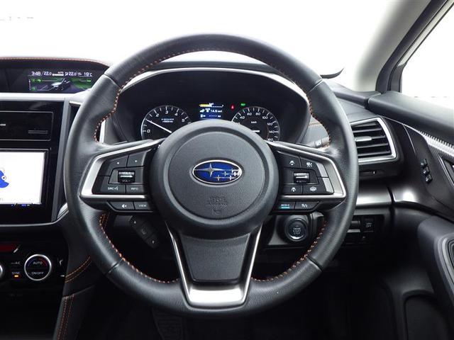 XV 2.0e-L アイサイト エアコン フルタイム4WD DVD再生機能 パワ-シ-ト スマートキー&プッシュスタート ヘッドライトLED リヤカメラ キーレス イモビライザー ABS メモリーナビ サイドエアバッグ VDC(33枚目)