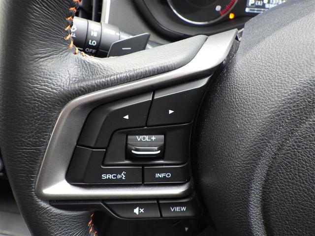 XV 2.0e-L アイサイト エアコン フルタイム4WD DVD再生機能 パワ-シ-ト スマートキー&プッシュスタート ヘッドライトLED リヤカメラ キーレス イモビライザー ABS メモリーナビ サイドエアバッグ VDC(34枚目)