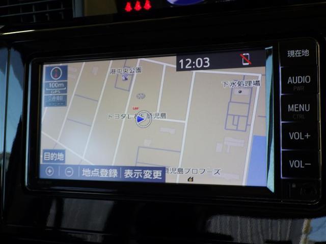 ルーミー カスタムG アイドリング 両側電動SD LEDヘット バックビューモニター 衝突回避ブレーキ スマートキー メモリナビ ワンセグTV クルーズコントロール 1オーナー オートエアコン アルミホイール ナビ&TV(9枚目)