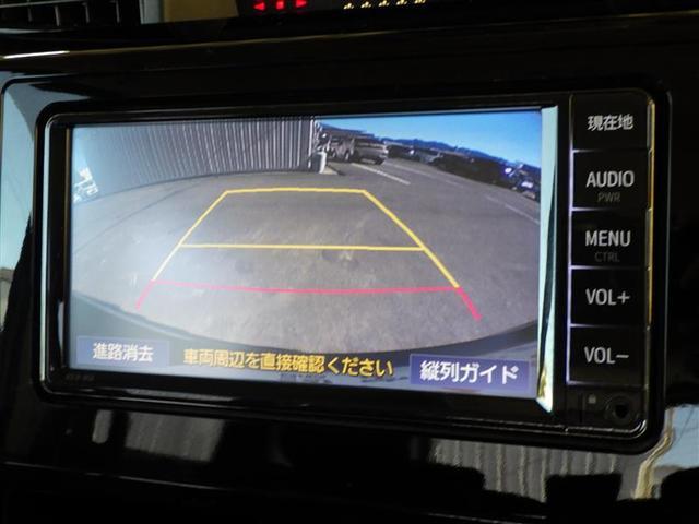 ルーミー カスタムG アイドリング 両側電動SD LEDヘット バックビューモニター 衝突回避ブレーキ スマートキー メモリナビ ワンセグTV クルーズコントロール 1オーナー オートエアコン アルミホイール ナビ&TV(10枚目)