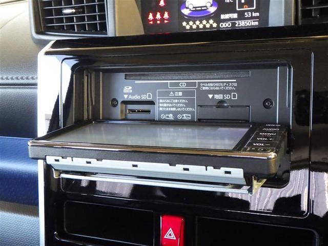 ルーミー カスタムG アイドリング 両側電動SD LEDヘット バックビューモニター 衝突回避ブレーキ スマートキー メモリナビ ワンセグTV クルーズコントロール 1オーナー オートエアコン アルミホイール ナビ&TV(11枚目)