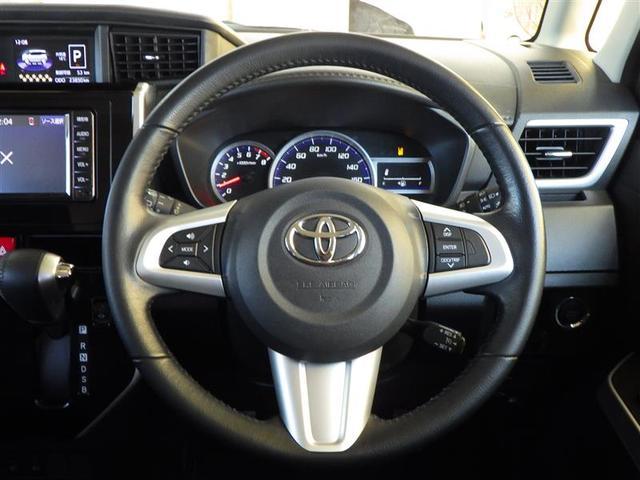 ルーミー カスタムG アイドリング 両側電動SD LEDヘット バックビューモニター 衝突回避ブレーキ スマートキー メモリナビ ワンセグTV クルーズコントロール 1オーナー オートエアコン アルミホイール ナビ&TV(31枚目)