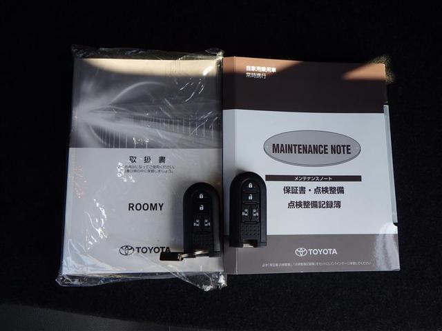 ルーミー カスタムG アイドリング 両側電動SD LEDヘット バックビューモニター 衝突回避ブレーキ スマートキー メモリナビ ワンセグTV クルーズコントロール 1オーナー オートエアコン アルミホイール ナビ&TV(42枚目)