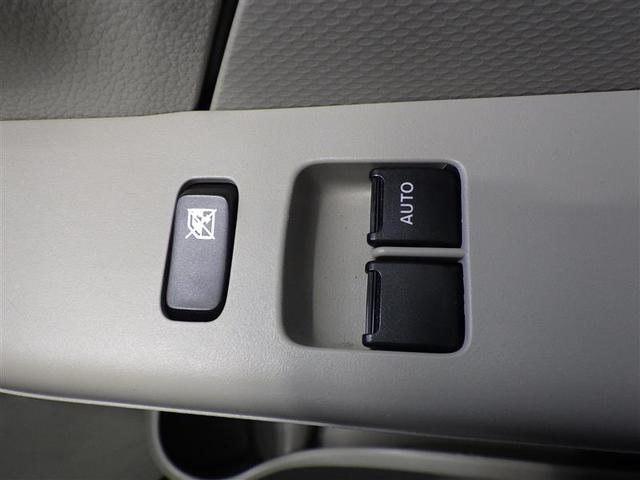 すぐ乗れる中古車も当店はラインナップ！！全車１年距離無制限保証付き！まるまるクリンで内外装キレイ！マイカーローンは最短１５分で審査可能！お車のことならまず当店にご相談ください！