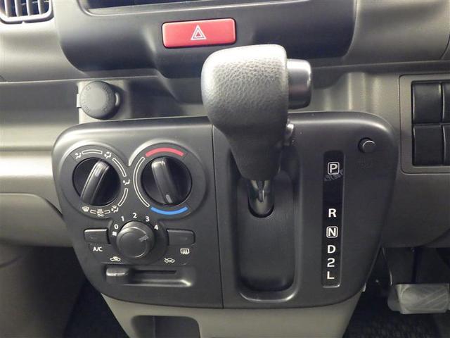 店頭確認の前にお問合せ頂くとスムーズです！商談予約や当社他店舗に移動する場合がございますので気になる車両はまずお問い合わせください♪当店スタッフが親身になって対応いたします！