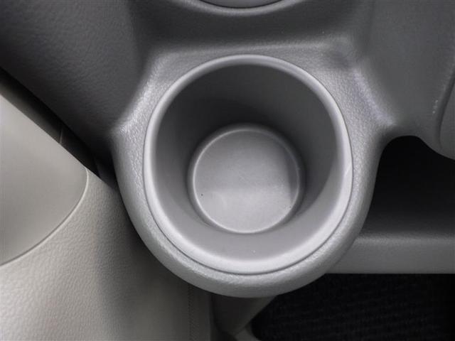 トヨタ認定中古車保証付！（１年間、距離無制限　ＨＶ車はＨＶ保証付）　別途延長保証もご用意しております♪　ぜひ現車を確認にご来店ください