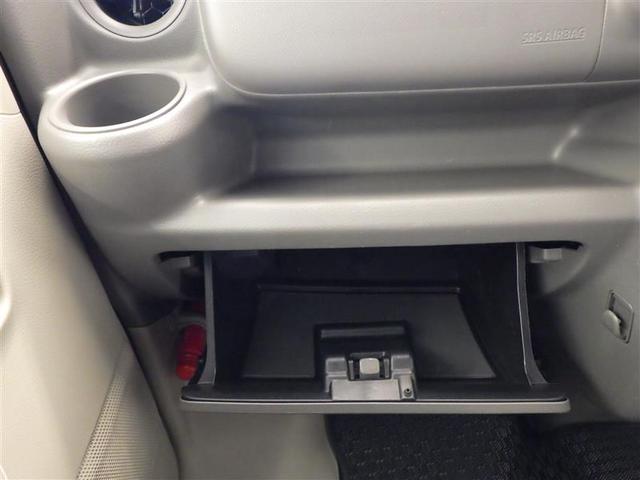 すぐ乗れる中古車も当店はラインナップ！！全車１年距離無制限保証付き！まるまるクリンで内外装キレイ！マイカーローンは最短１５分で審査可能！お車のことならまず当店にご相談ください！