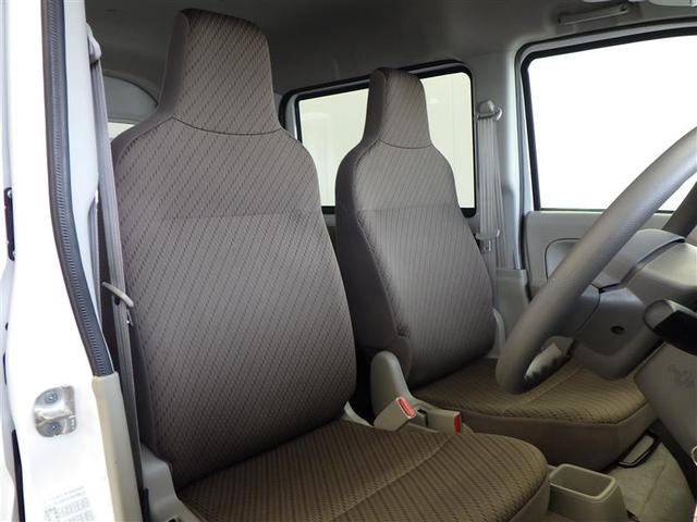 店頭確認の前にお問合せ頂くとスムーズです！商談予約や当社他店舗に移動する場合がございますので気になる車両はまずお問い合わせください♪当店スタッフが親身になって対応いたします！