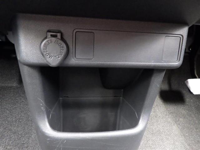 すぐ乗れる中古車も当店はラインナップ！！全車１年距離無制限保証付き！まるまるクリンで内外装キレイ！マイカーローンは最短１５分で審査可能！お車のことならまず当店にご相談ください！