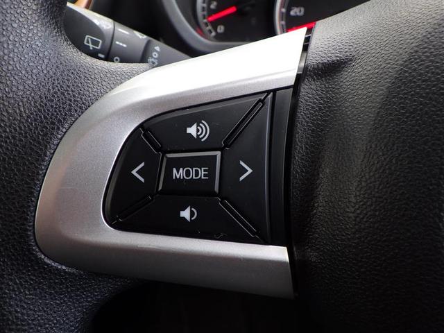 店頭確認の前にお問合せ頂くとスムーズです！商談予約や当社他店舗に移動する場合がございますので気になる車両はまずお問い合わせください♪当店スタッフが親身になって対応いたします！