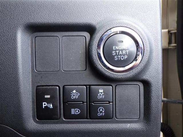 トヨタ認定中古車保証付！（１年間、距離無制限　ＨＶ車はＨＶ保証付）　別途延長保証もご用意しております♪　ぜひ現車を確認にご来店ください