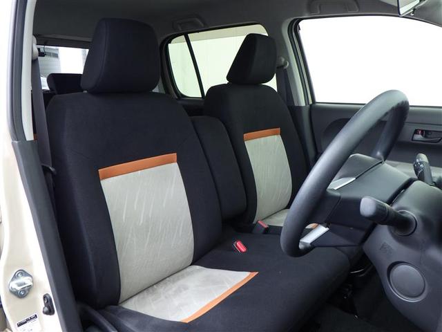 店頭確認の前にお問合せ頂くとスムーズです！商談予約や当社他店舗に移動する場合がございますので気になる車両はまずお問い合わせください♪当店スタッフが親身になって対応いたします！