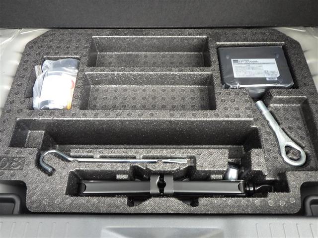 トヨタ認定中古車保証付！（１年間、距離無制限　ＨＶ車はＨＶ保証付）　別途延長保証もご用意しております♪　ぜひ現車を確認にご来店ください