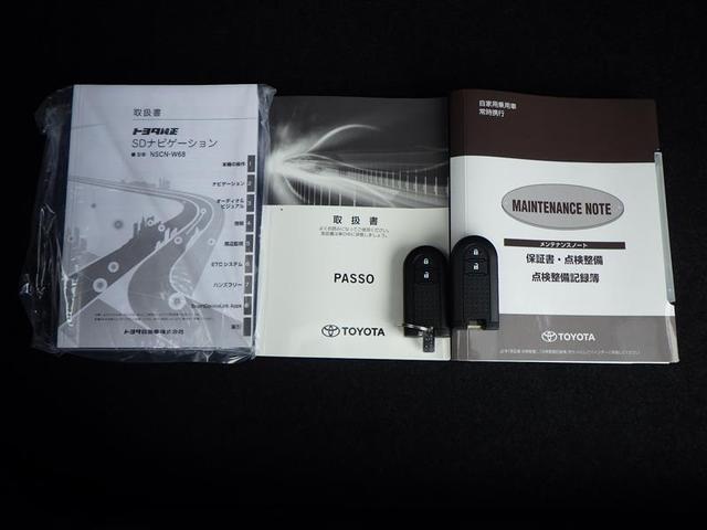 すぐ乗れる中古車も当店はラインナップ！！全車１年距離無制限保証付き！まるまるクリンで内外装キレイ！マイカーローンは最短１５分で審査可能！お車のことならまず当店にご相談ください！