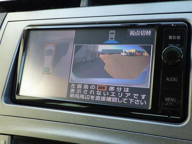 プリウス Ｇ　１オーナー車　Ｒカメラ　スマ－トキ－　パワーステアリング　エアバック　ナビ＆ＴＶ　電動パワーシート　サイドエアバック　ＡＡＣ　クルコン　ＥＴＣ付　イモビライザー　ＡＷ　ＥＳＣ　キーフリーシステム（6枚目）