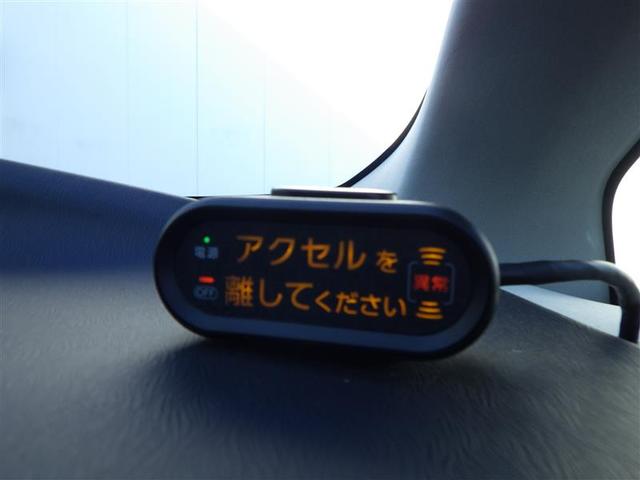 プリウス Ｇ　１オーナー車　Ｒカメラ　スマ－トキ－　パワーステアリング　エアバック　ナビ＆ＴＶ　電動パワーシート　サイドエアバック　ＡＡＣ　クルコン　ＥＴＣ付　イモビライザー　ＡＷ　ＥＳＣ　キーフリーシステム（9枚目）
