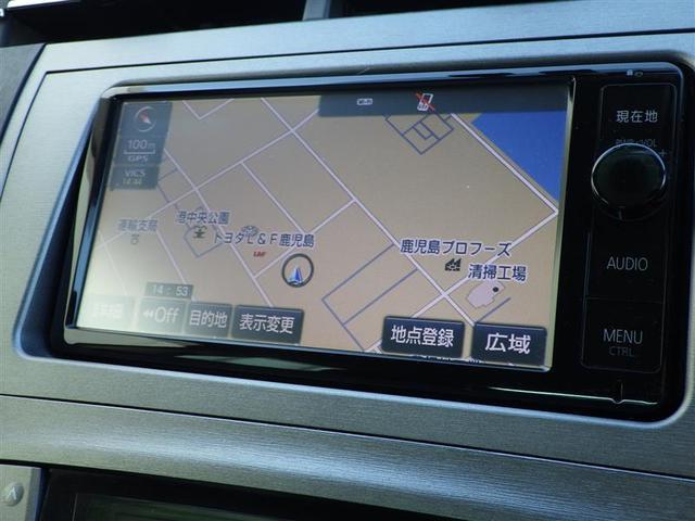 プリウス Ｇ　１オーナー車　Ｒカメラ　スマ－トキ－　パワーステアリング　エアバック　ナビ＆ＴＶ　電動パワーシート　サイドエアバック　ＡＡＣ　クルコン　ＥＴＣ付　イモビライザー　ＡＷ　ＥＳＣ　キーフリーシステム（21枚目）