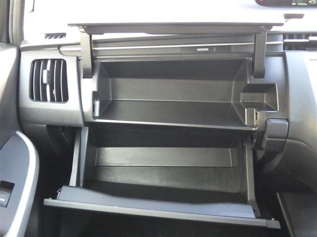 プリウス Ｇ　１オーナー車　Ｒカメラ　スマ－トキ－　パワーステアリング　エアバック　ナビ＆ＴＶ　電動パワーシート　サイドエアバック　ＡＡＣ　クルコン　ＥＴＣ付　イモビライザー　ＡＷ　ＥＳＣ　キーフリーシステム（24枚目）